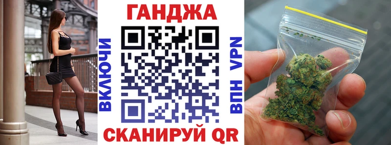 Виды наркоты Макарьев МАРИХУАНА  Кокаин  Гашиш 