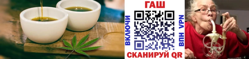 Canna-Cookies марихуана Макарьев