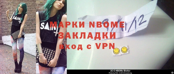 МДПВ Балабаново