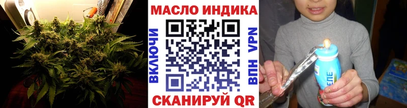 купить Макарьев Дистиллят ТГК Wax