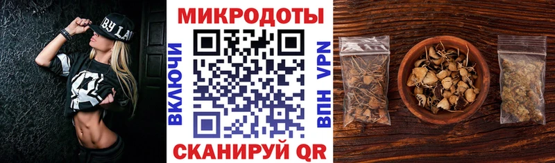 закладка  Макарьев  Галлюциногенные грибы прущие грибы 